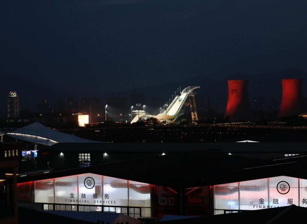 这是9月11日拍摄的首钢园区夜景。新华社记者 张晨霖 摄