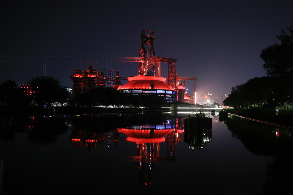 这是9月11日拍摄的首钢园区夜景。新华社记者 张晨霖 摄