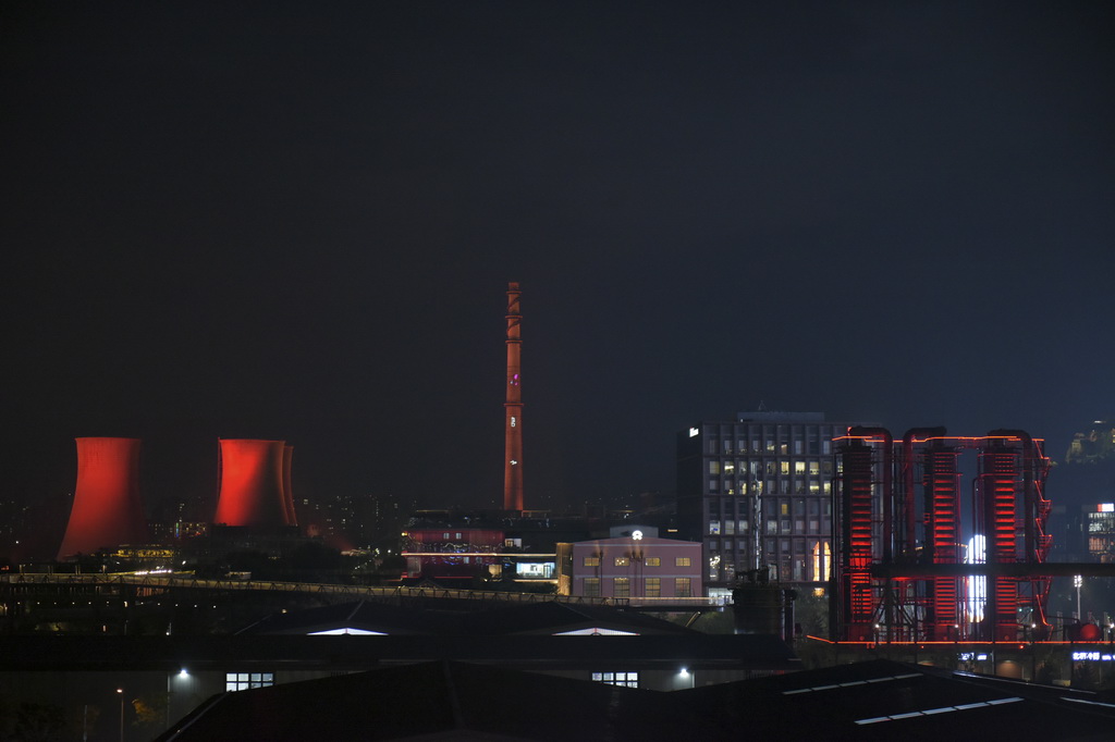 这是9月11日拍摄的首钢园区夜景。新华社记者 张新晶 摄