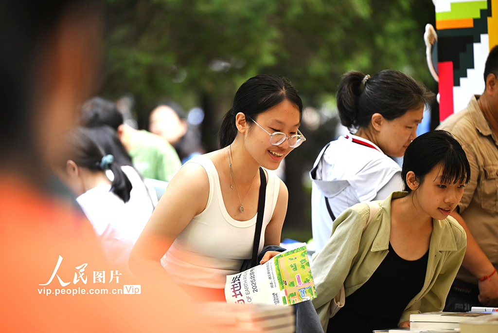 2025“我与地坛”北京书市开启【5】