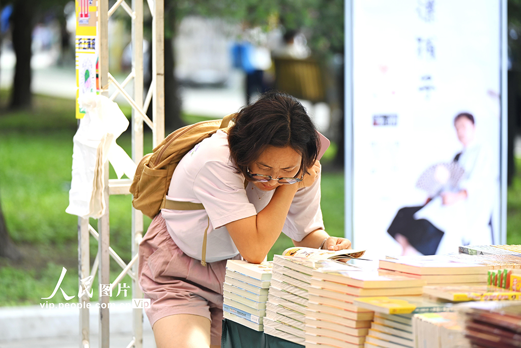 2025“我与地坛”北京书市开启【6】