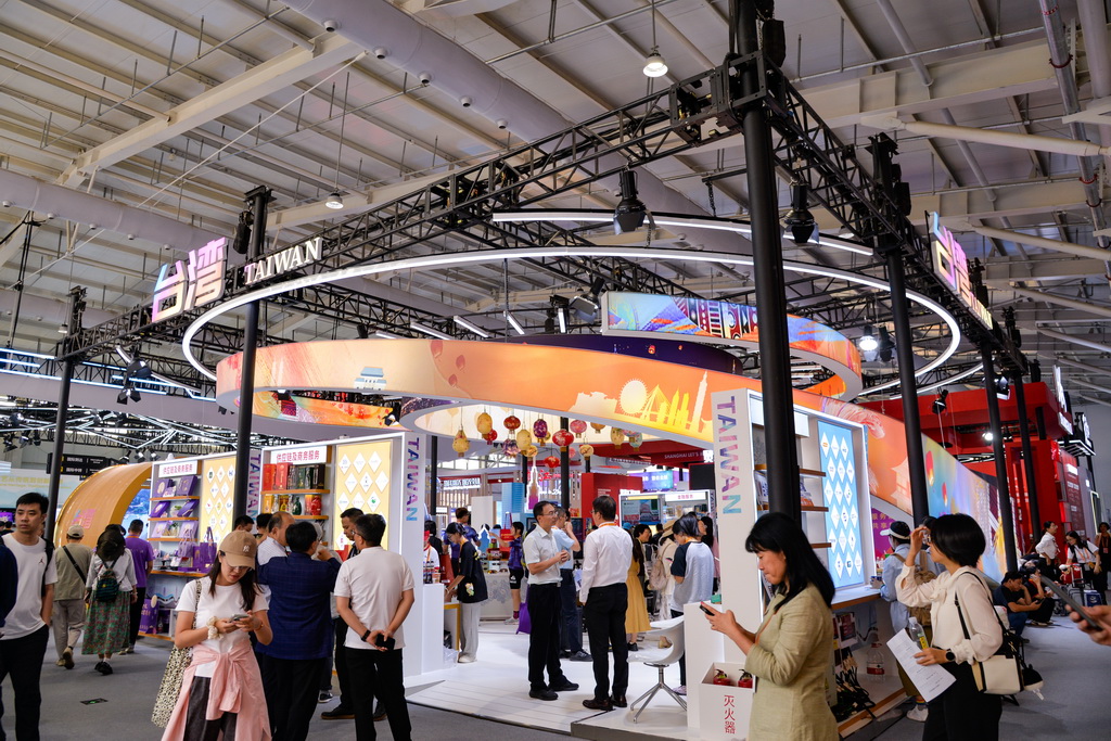 9月12日在北京首钢园拍摄的2025年服贸会台湾展区。新华社记者 徐钦 摄