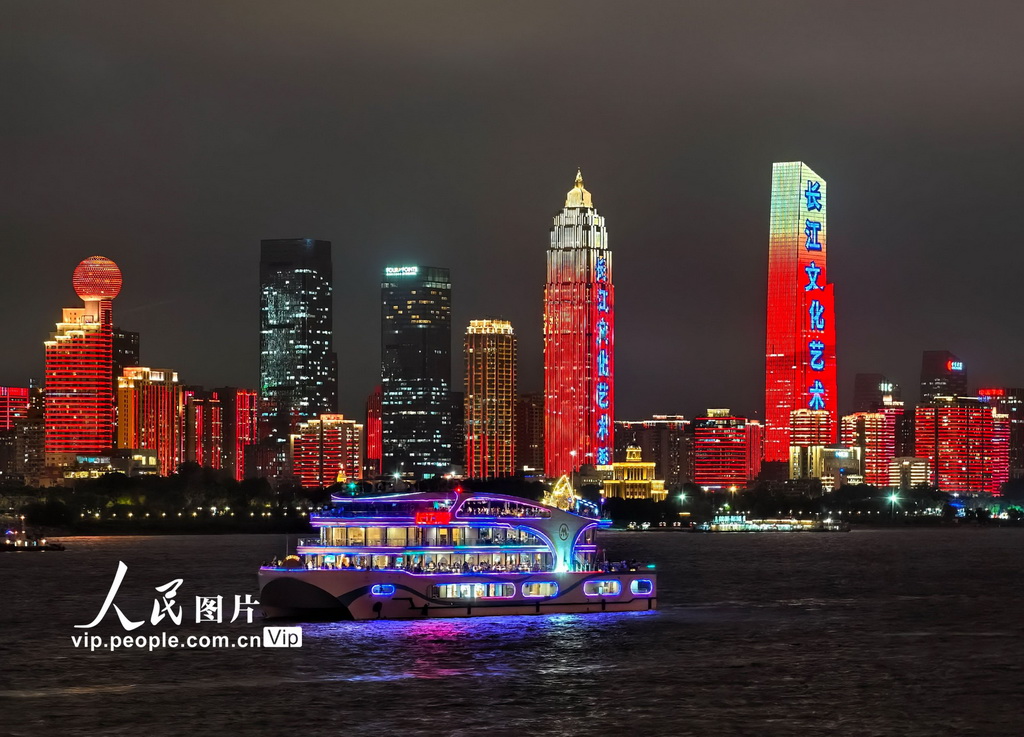 2025长江文化艺术季在武汉启幕【2】