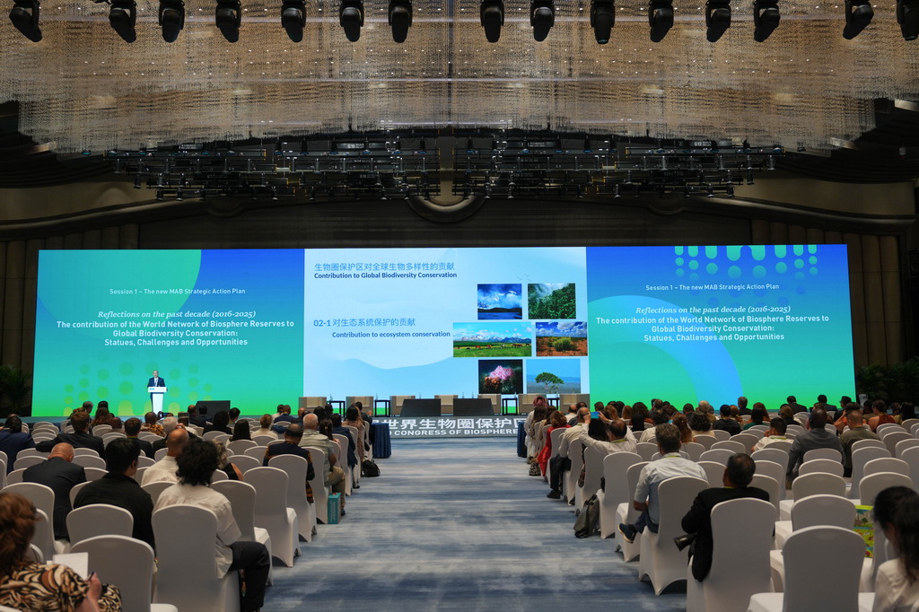 9月22日，中国科学院生态环境研究中心研究员欧阳志云在第五届世界生物圈保护区大会论坛上发言。