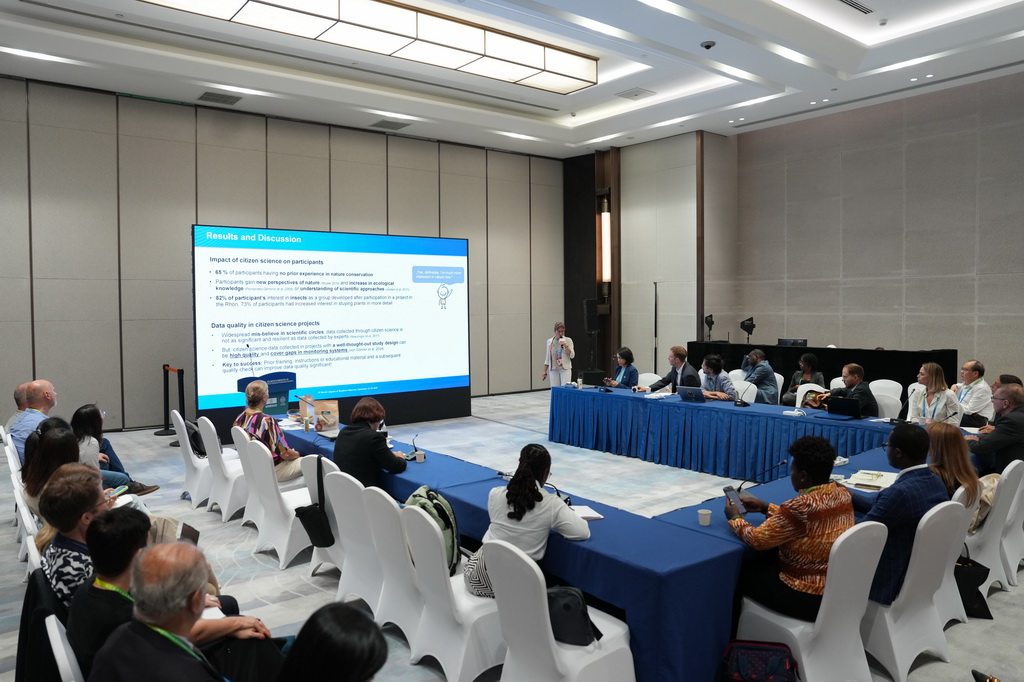 9月22日，代表在第五届世界生物圈保护区大会的一场边会上交流。