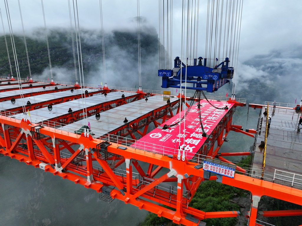 这是9月23日拍摄的天门特大桥（无人机照片）。