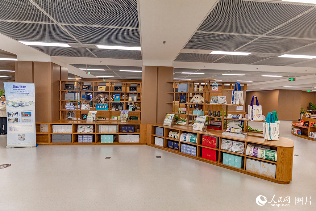  雄安图书馆正式对外开放 【3】