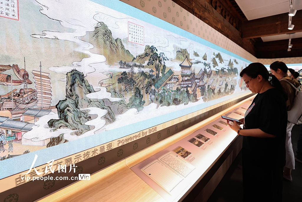 故宫博物院“乾隆花园”向观众开放【9】