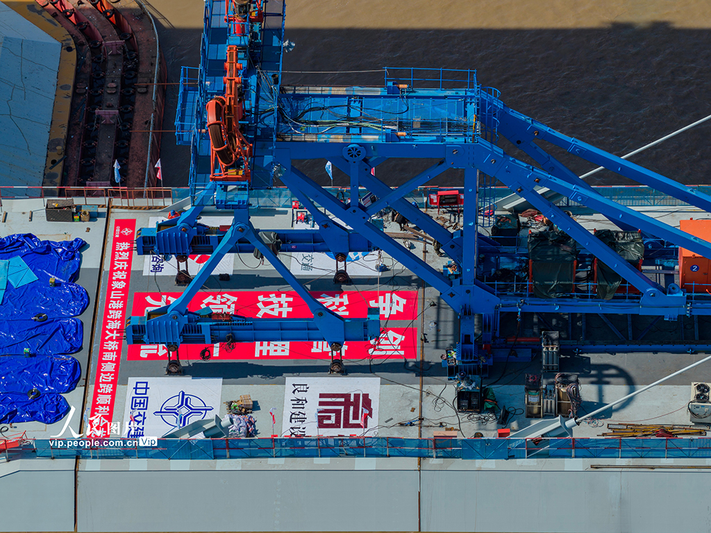 浙江宁波：象山港跨海大桥南侧边跨合龙【5】