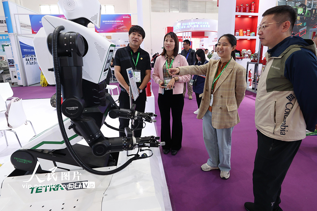 北京：第二十一届中国国际消防设备技术交流展览会举行【2】