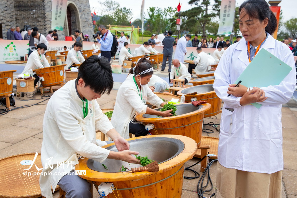 江西庐山：赛技能 强产业【4】