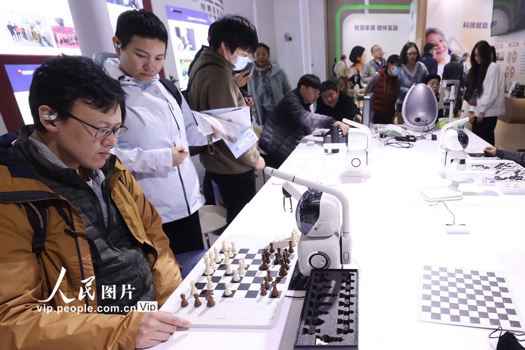 2025第十一届北京国际老龄产业博览会举行【2】