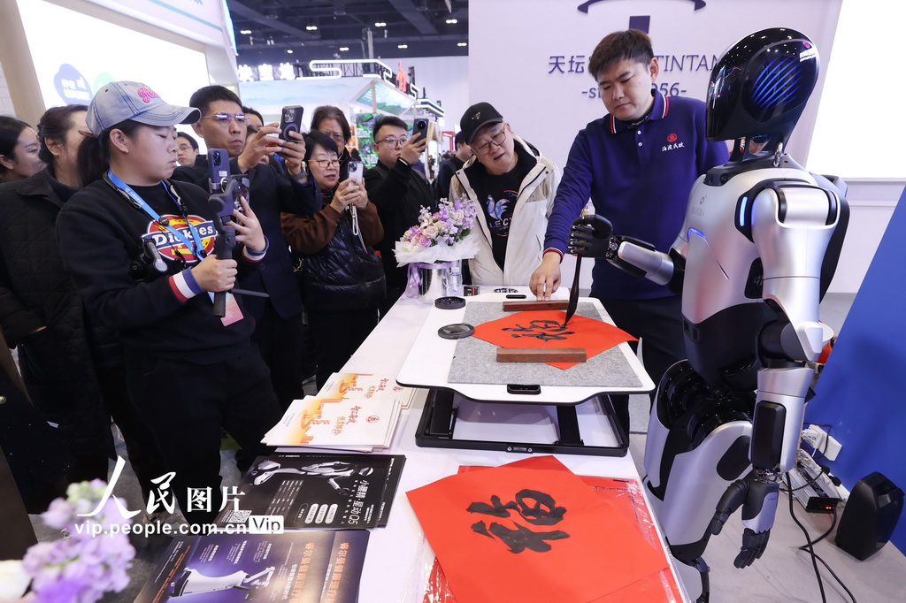 2025第十一届北京国际老龄产业博览会举行【3】