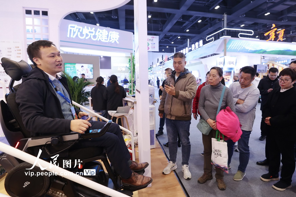 2025第十一届北京国际老龄产业博览会举行【4】