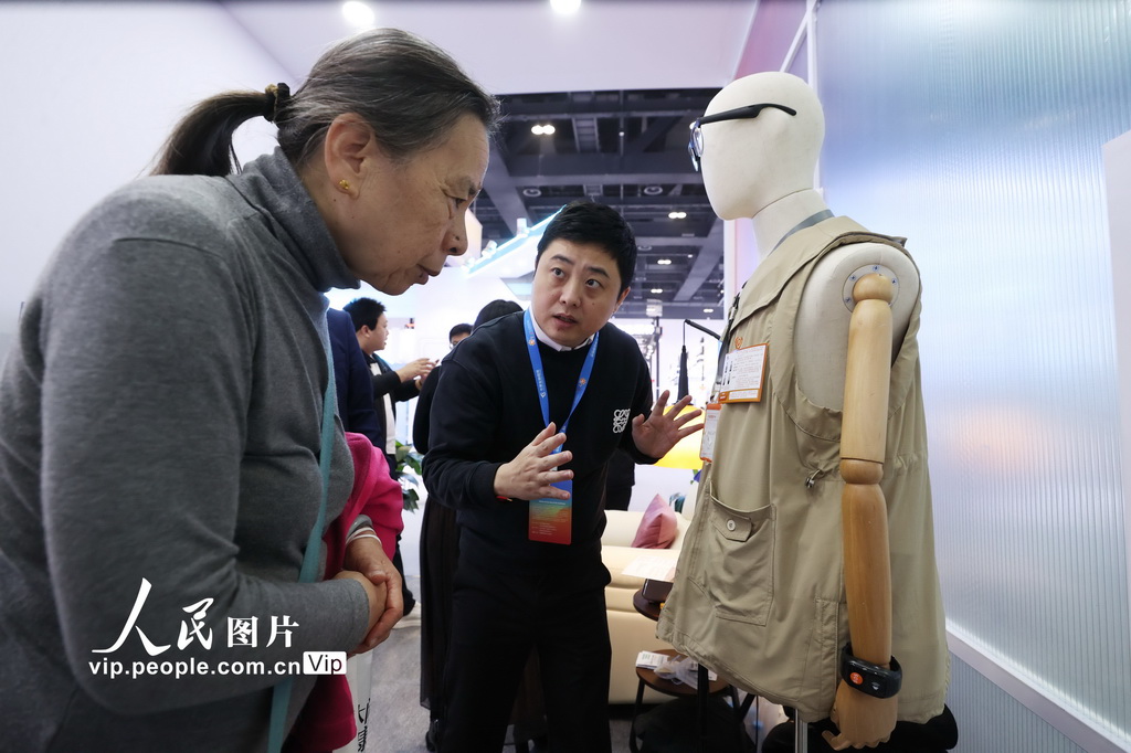 2025第十一届北京国际老龄产业博览会举行【6】