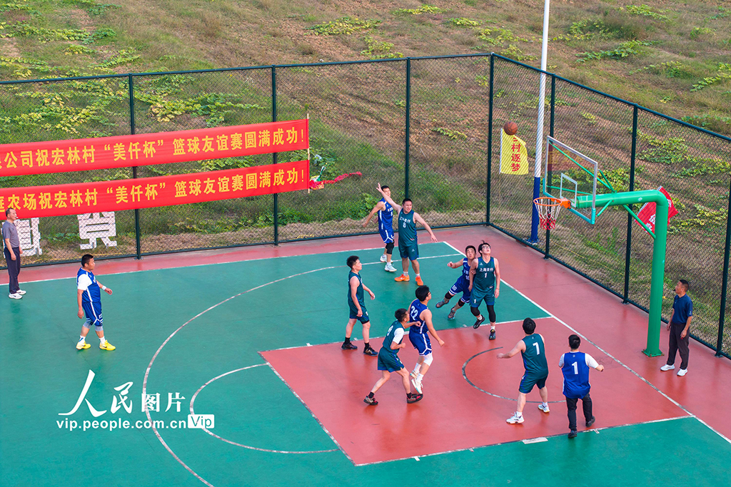 安徽无为:乡村篮球赛“村味”十足【3】