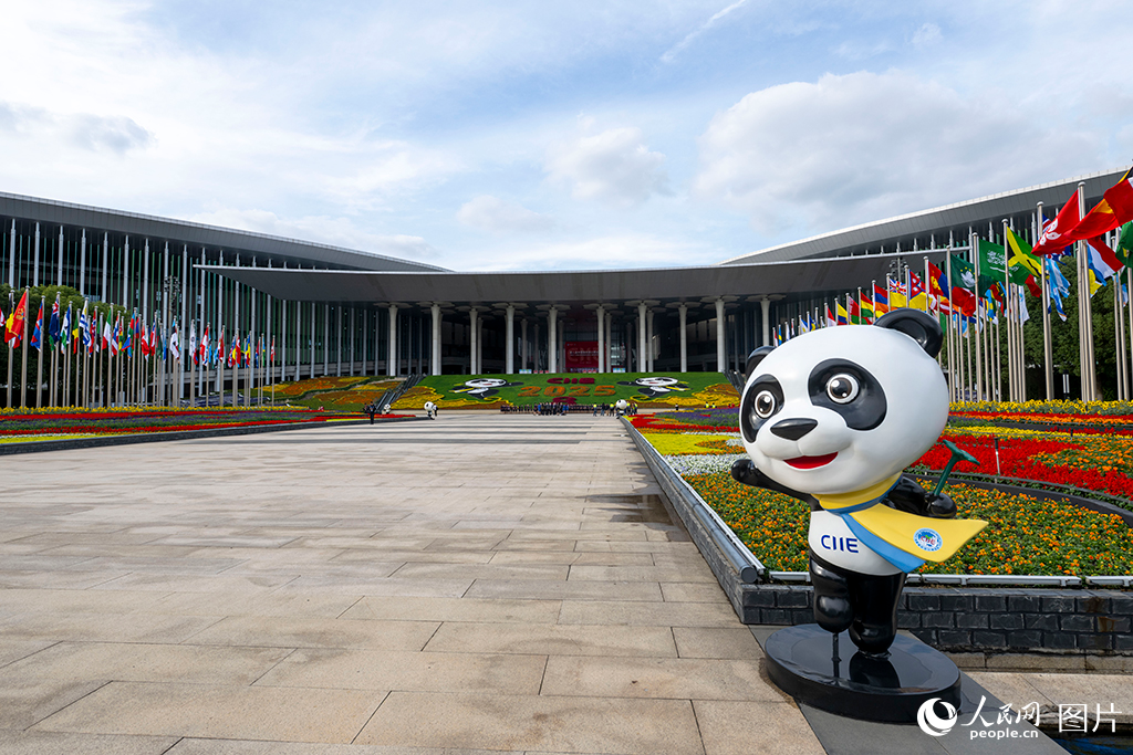 上海:花团锦簇 国旗飘扬迎盛会【5】