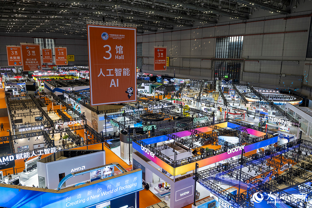 上海：第八届进博会布展工作基本完成【4】