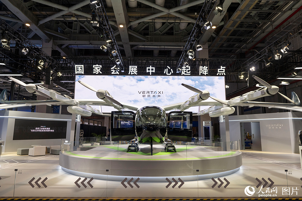 上海：第八届进博会布展工作基本完成【11】