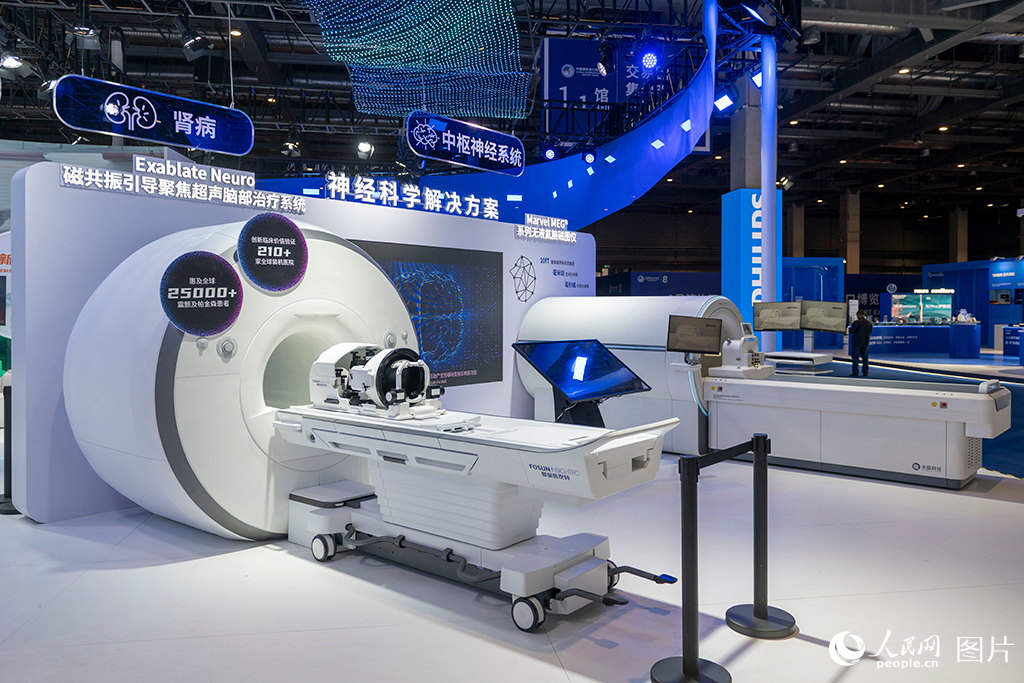 上海：第八届进博会布展工作基本完成【13】