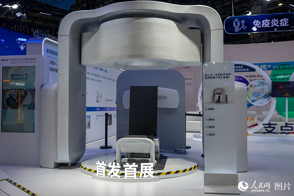 上海：第八届进博会布展工作基本完成【14】