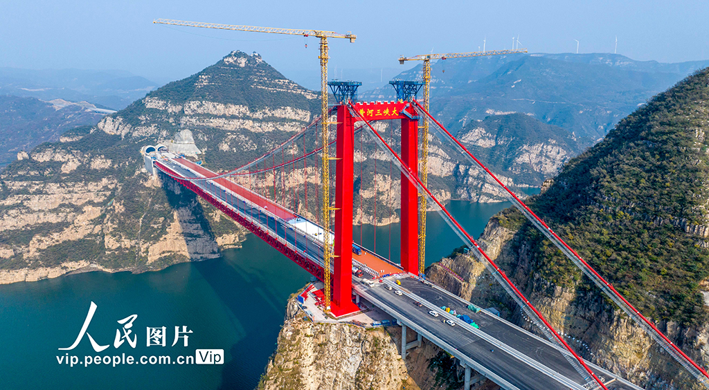 河南洛阳:济新高速公路黄河三峡大桥建设加快推进【2】
