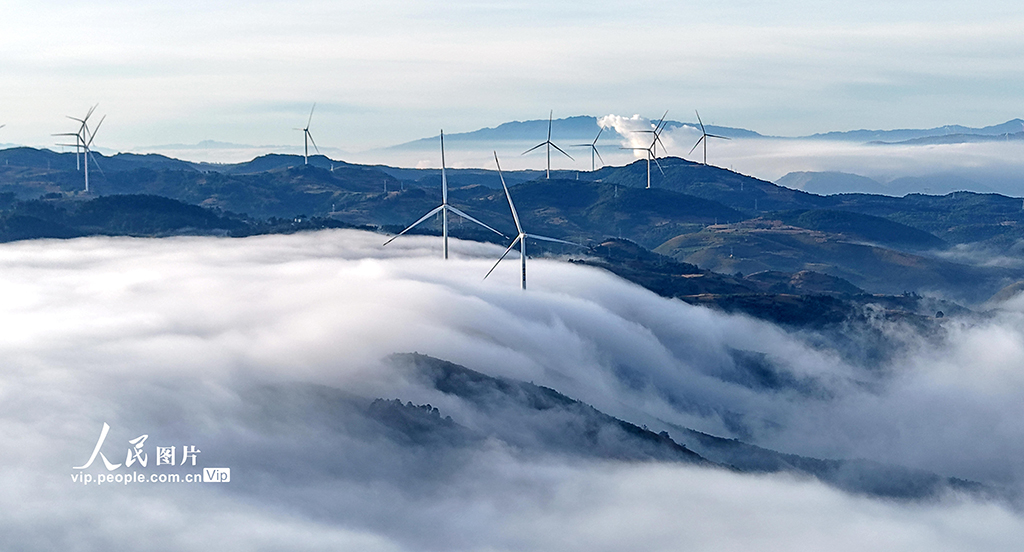 云南弥勒:云海风电美如画【3】