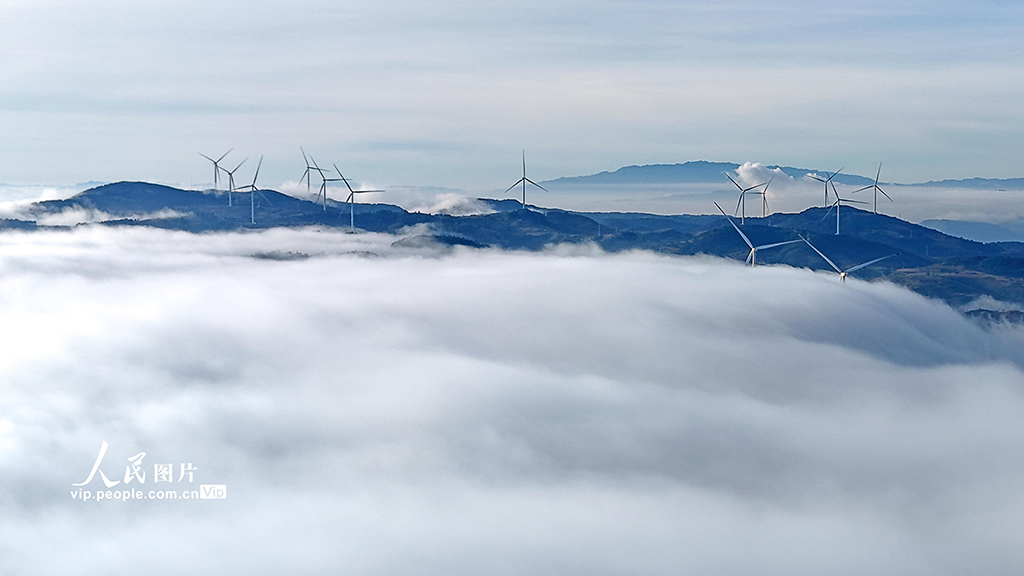 云南弥勒:云海风电美如画【5】