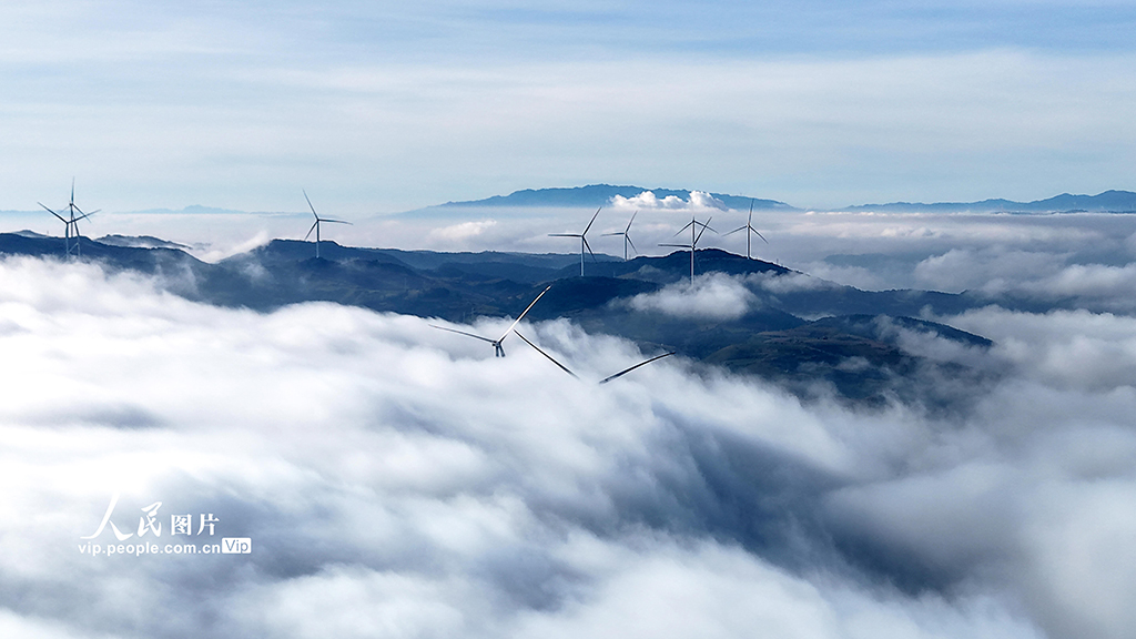 云南弥勒:云海风电美如画【6】