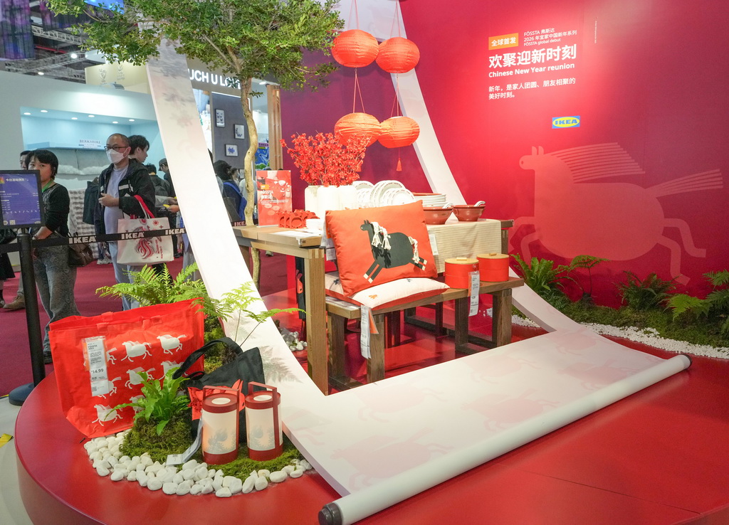 这是11月6日在第八届进博会消费品展区拍摄的宜家弗斯达2026年中国新年系列展品。新华社记者 任鹏飞 摄