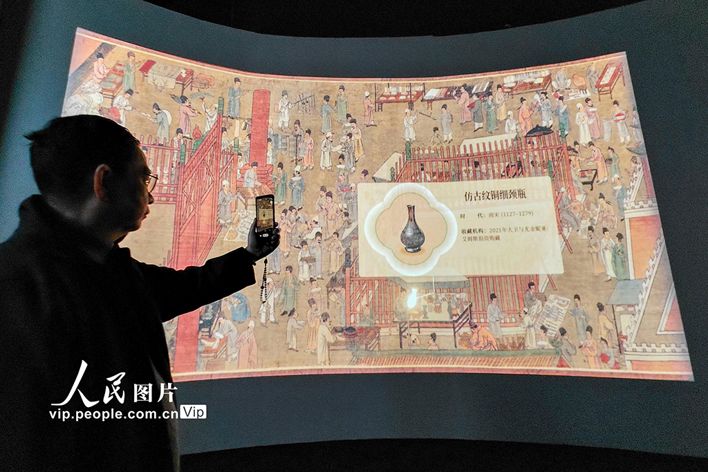 上海：上博与美国纽约大都会艺术博物馆联合举办宋元明清铜器特展【2】