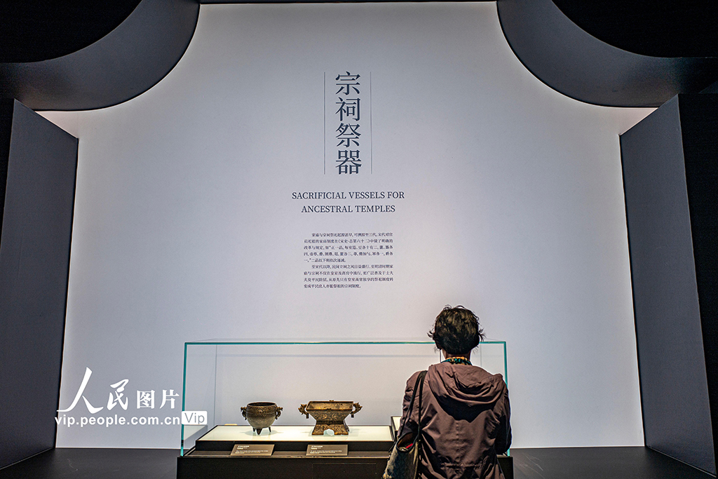 上海：上博与美国纽约大都会艺术博物馆联合举办宋元明清铜器特展【4】