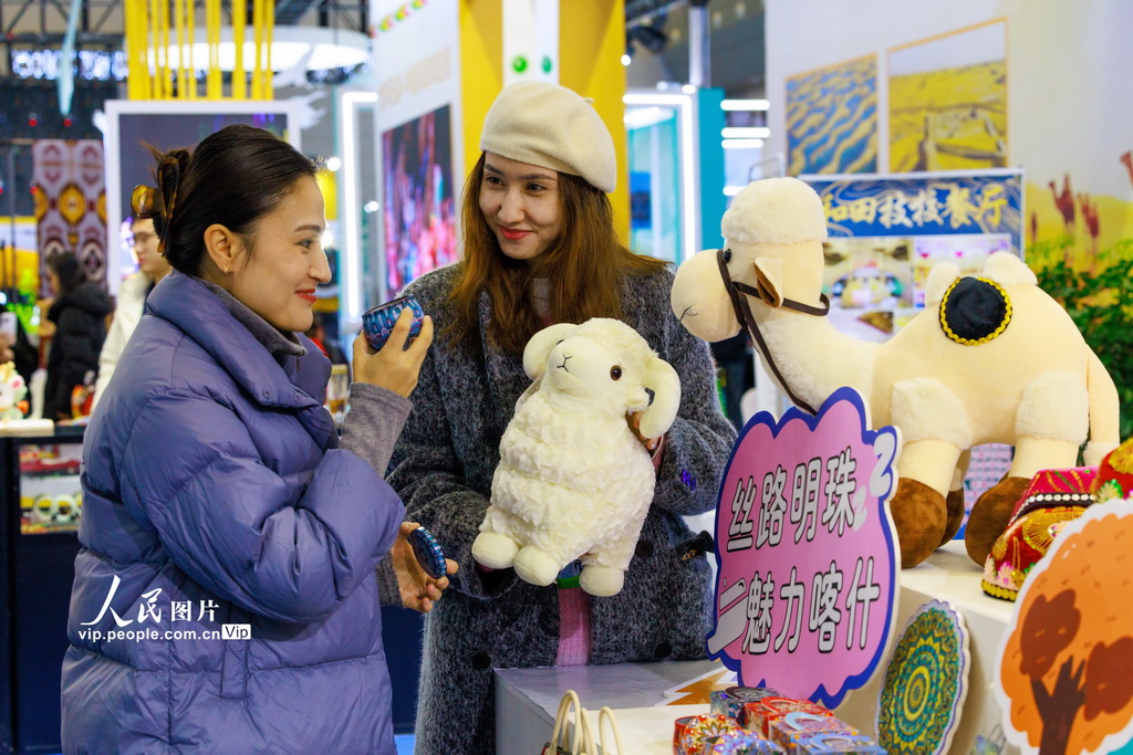 新疆乌鲁木齐：第十九届新疆冬博会精彩纷呈【2】