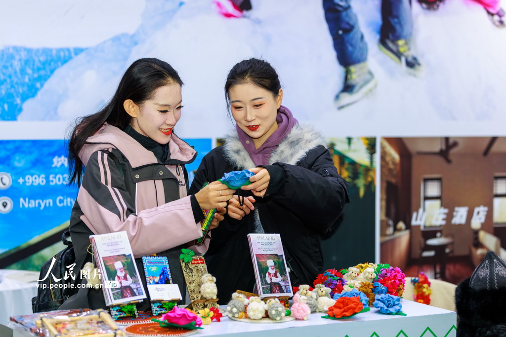 新疆乌鲁木齐：第十九届新疆冬博会精彩纷呈【5】