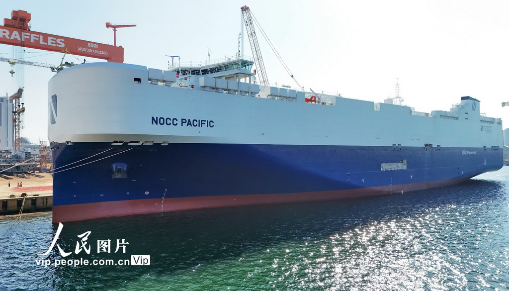 山东龙口：我国首艘符合新能源汽车运输国际新标准的汽车运输船完工【2】