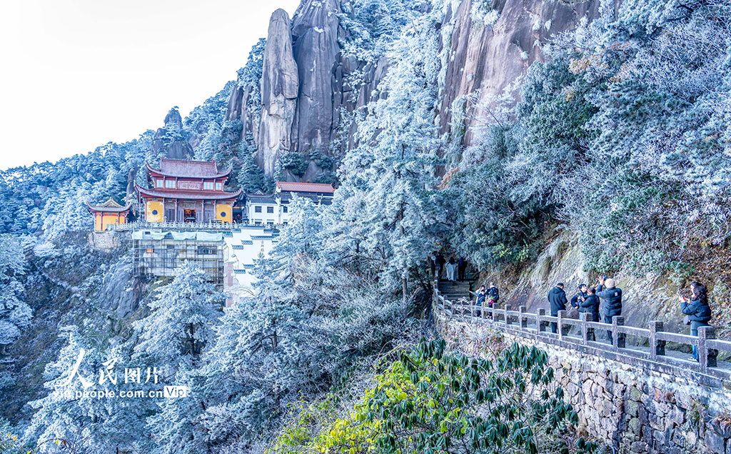 安徽池州:九华山雾凇美景迷游人【7】