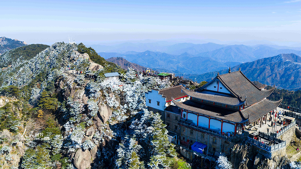 安徽池州:九华山天台景区银装素裹【3】