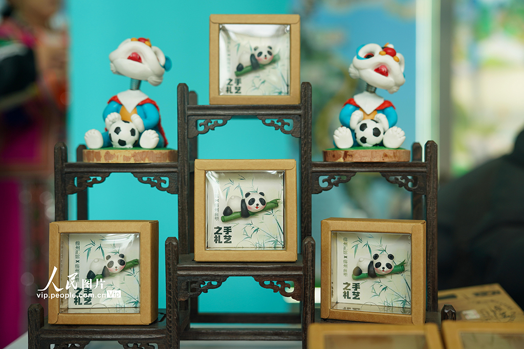 四川成都:2025全球熊猫伙伴大会开幕【5】