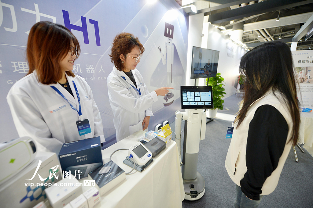 山东:2025青岛虚拟现实创新大会启幕【8】