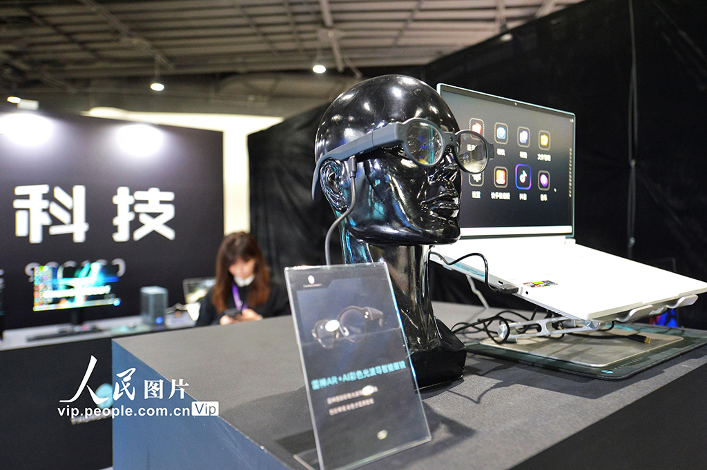 山东:2025青岛虚拟现实创新大会启幕【9】