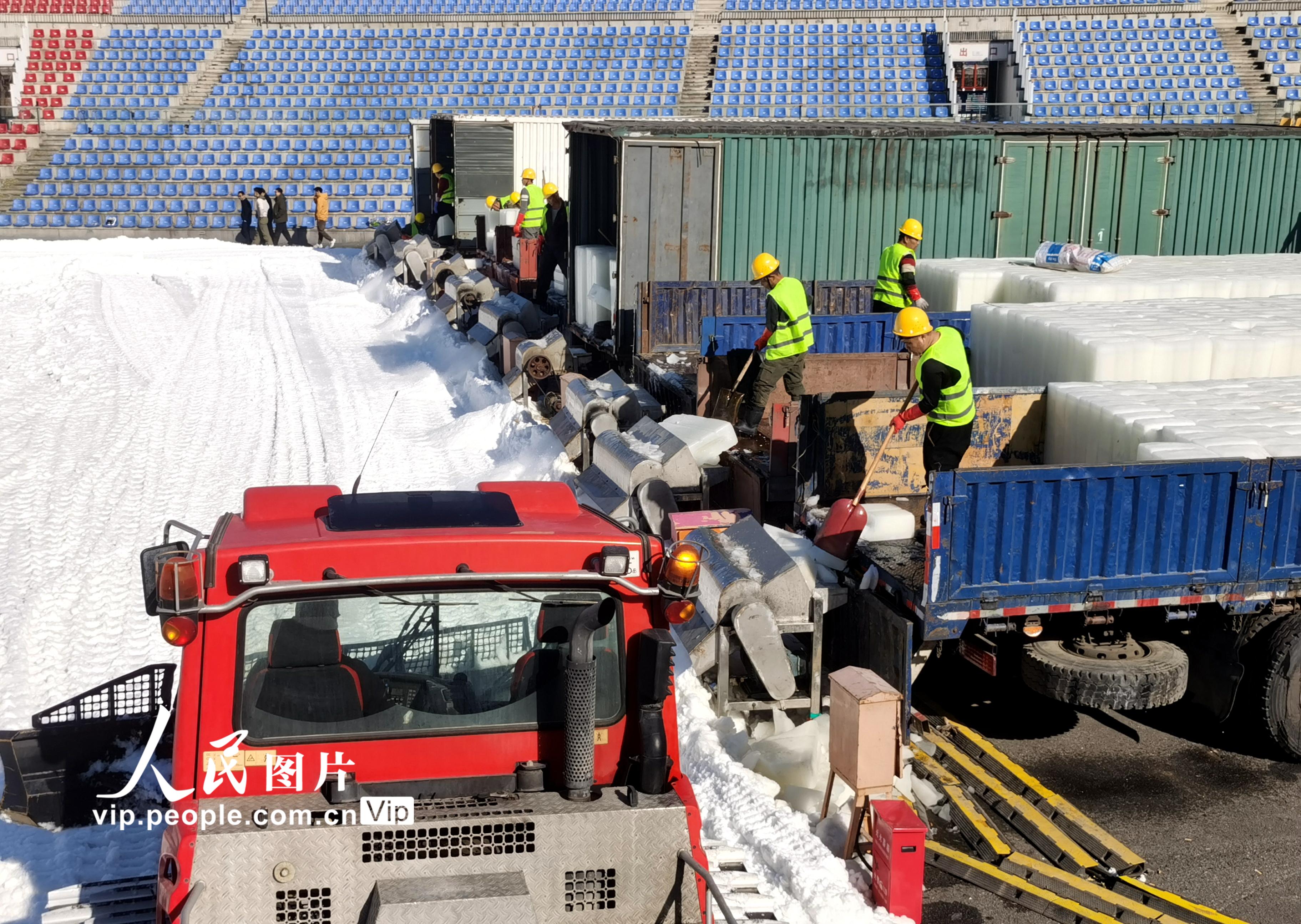 北京：首钢滑雪大跳台造雪工作启动【3】