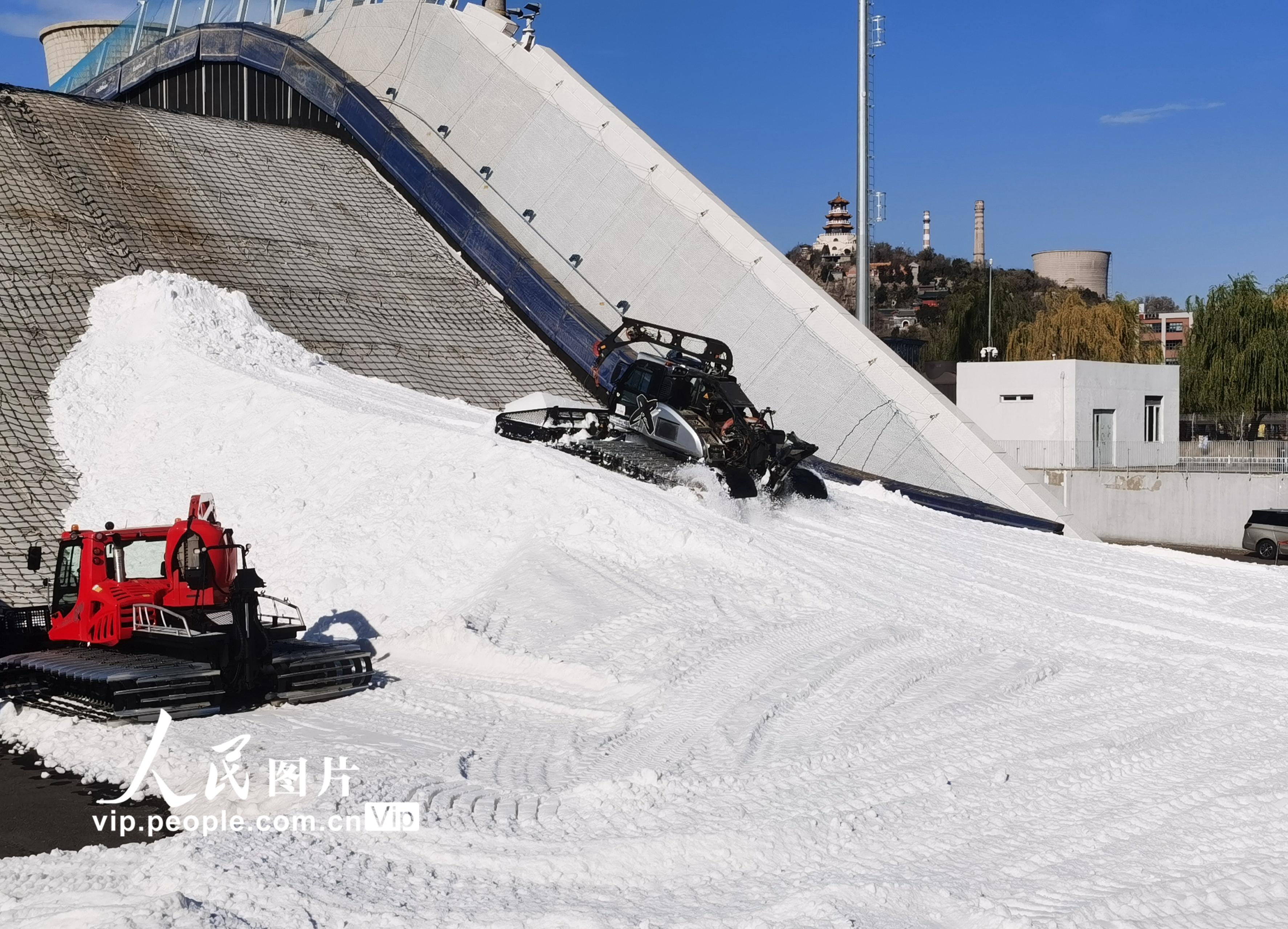 北京:首钢滑雪大跳台造雪工作启动【6】