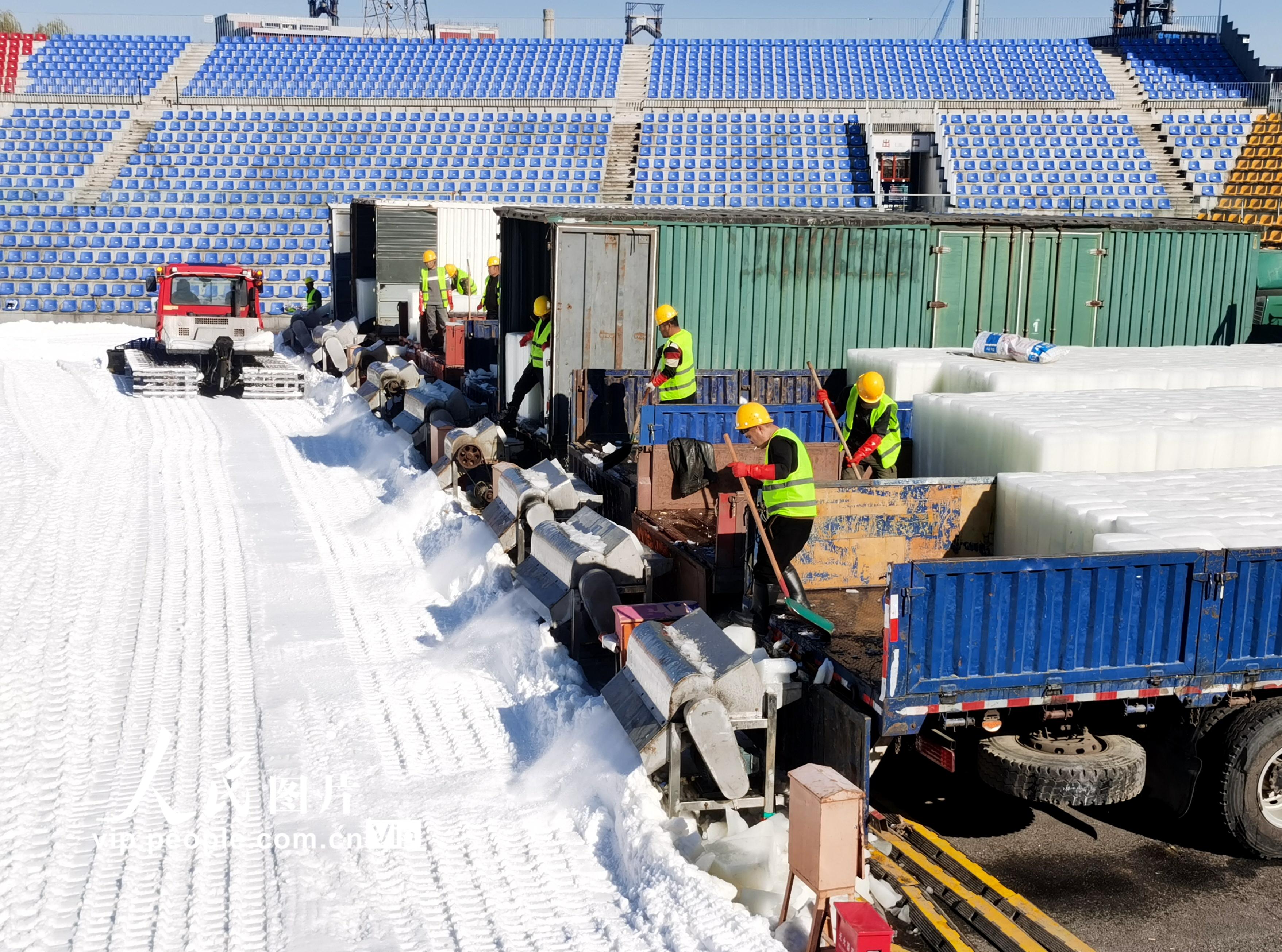 北京：首钢滑雪大跳台造雪工作启动【7】