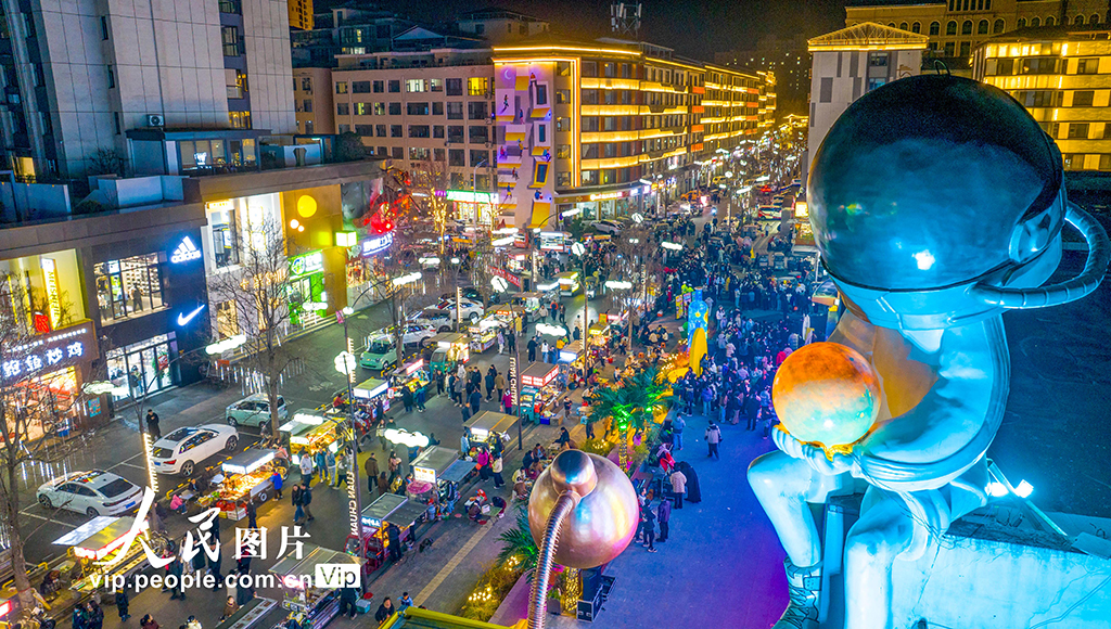 河南栾川：打造特色商业街区 激活城市“夜经济”【4】