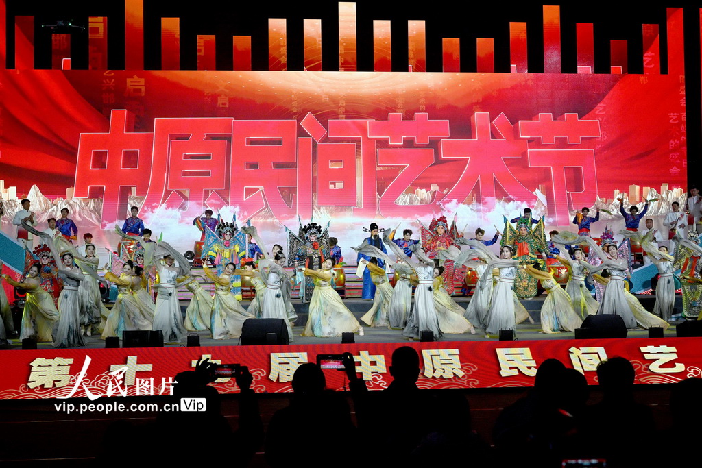 河北邯郸：第十九届中原民间艺术节开幕【5】