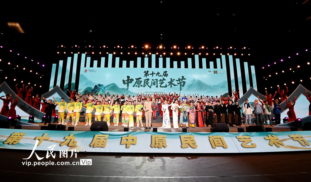 河北邯郸：第十九届中原民间艺术节开幕【7】