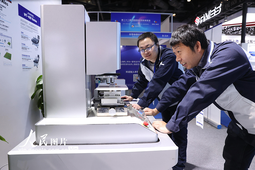 第二十二届中国国际半导体博览会在京开幕【3】