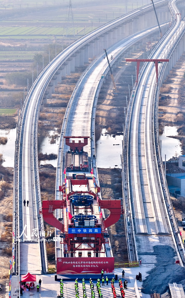 山东滨州：津潍高铁站前七标圆满完成911孔箱梁架设任务【3】
