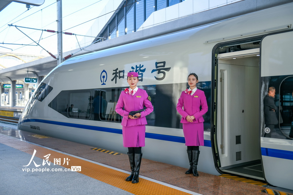 盘兴高铁正式通车 贵州实现省内各市州高铁全覆盖【3】