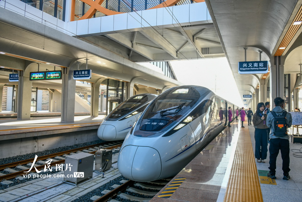 盘兴高铁正式通车 贵州实现省内各市州高铁全覆盖【5】